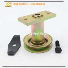 Lawn Mower Blade Adapter w/Pulley Fits MTD Gold TroyBilt TB280 ES Replacement