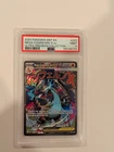 2025 POKEMON MEP EN-ME MEGA CHARIZARD X EX #23 BLACK STAR PROMO PSA 9