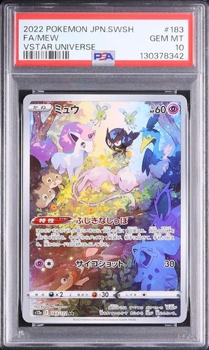 Mew #183 - Pokémon Japanese - PSA 10