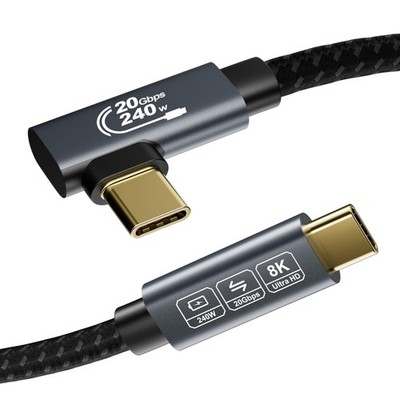 USB C Kabel 2m, 20Gbps, 8K, 240W, USB 3.2, Thunderbolt, Monitor, MacBook, iPad