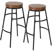 Adjustable Leather Bar Stools with Footrest - Set of 2