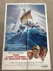 The Last Flight Of Noah's Ark (1980) Original US One Sheet Movie Poster