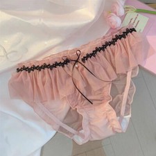 Sweet Girls Womens Mesh Panties Briefs Sheer Underwear Breathable School Knicker