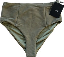 Onia Ribbed Bikini Bottom M Swim Forest High Waist Retro Pinup New