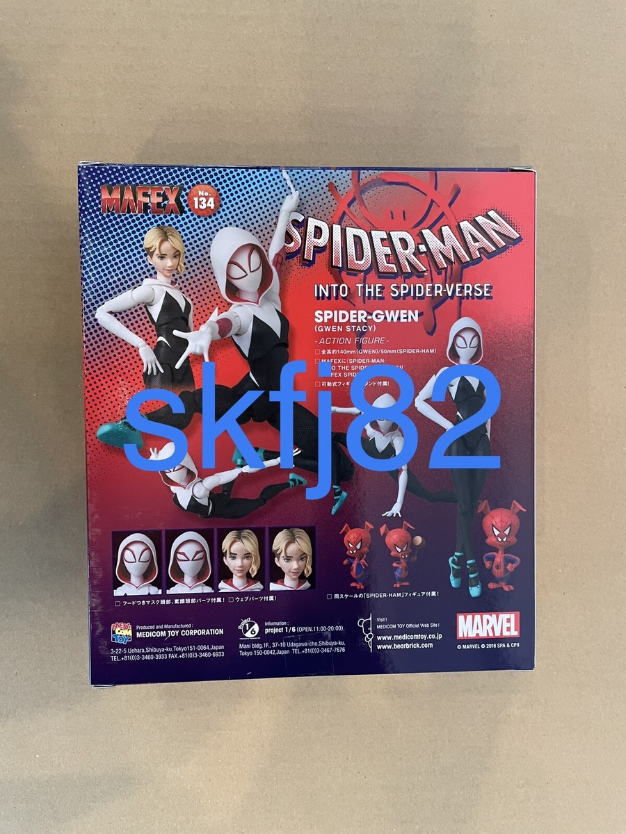 MEDICOM TOY MAFEX No.134 SPIDER-GWEN Spider Gwen GWEN STACY MEDICOM TOY MAFEX No.134 SPIDER-GWEN Spider Gwen GWEN STACY