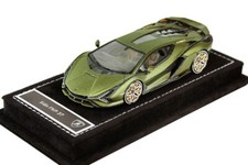 Looksmart 1:43 Lamborghini SIAN FKP 37 IAA 2019 Green Dealer ver 9013628REG101