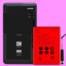 Bundle of High-Performance 3920mAh Battery USB/AC Home Charger for LG K10 K428SG