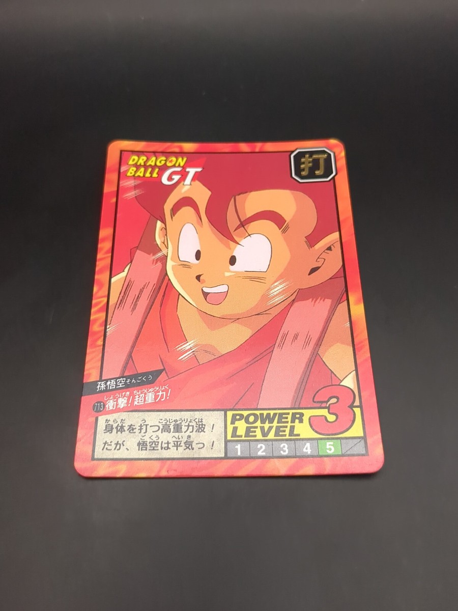 Son Goku #713 Dragon Ball Card Carddass Super Battle 1996 BANDAI