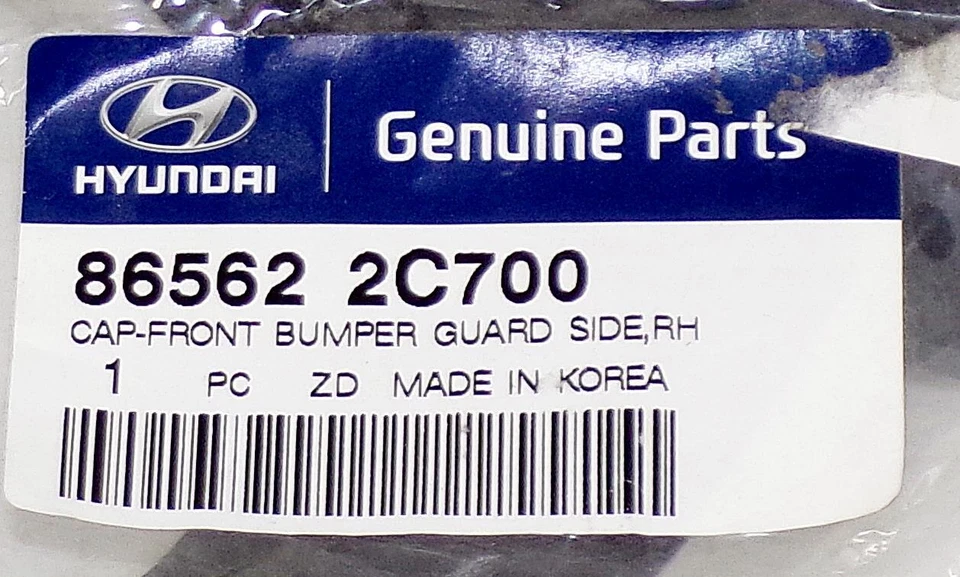 86562 2C700 全新原始设备制造商现代右雾灯格栅适用于 2001 - 2008 Tiburon — 第 2/4 张图片