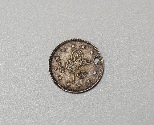 KURUSH PIASTRE Ottoman Empire Silver Coin Turkey 1293/1876/33 HOLED - Picture 6 of 7