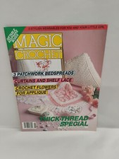 MAGIC CROCHET Magazine - August 1992 - Number 79