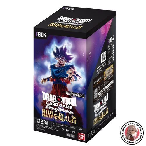 ドラゴンボールカード DRAGON BALL CARD GAME FB04 1BOX 🌸Dragon Ball Super Card Game Fusion World Ultra Limit