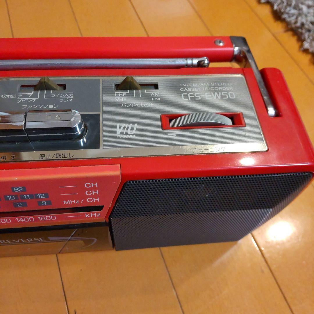 【Vintage】SONYラジカセ CFS-EW50　★Bluetooth対応★ SONY CFS-EW50 Stereo Cassette-Corder Red Double Cassette Wit
