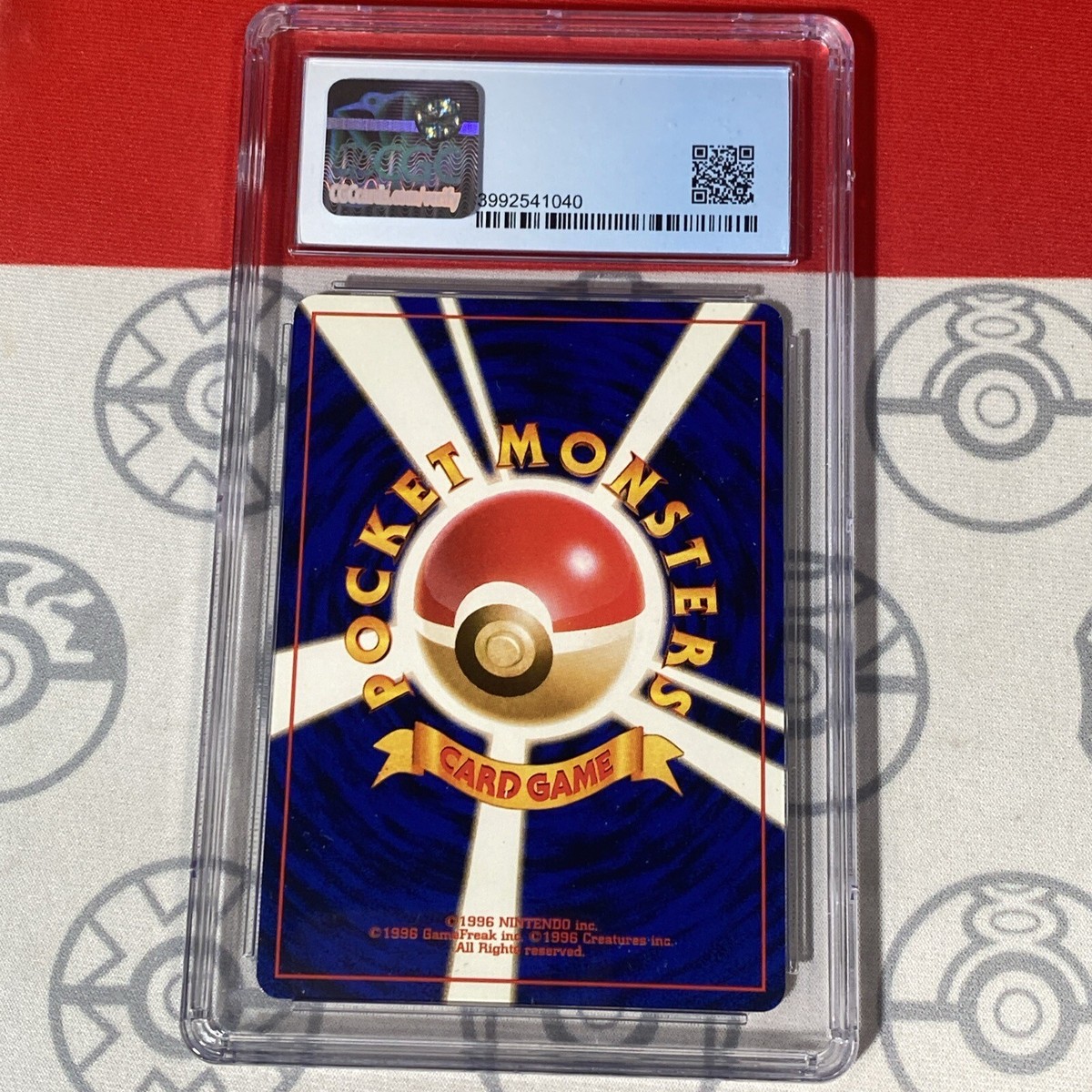 CGC 9 MINT Venomoth Holo 049 Japanese Pokemon 1997 Jungle Card