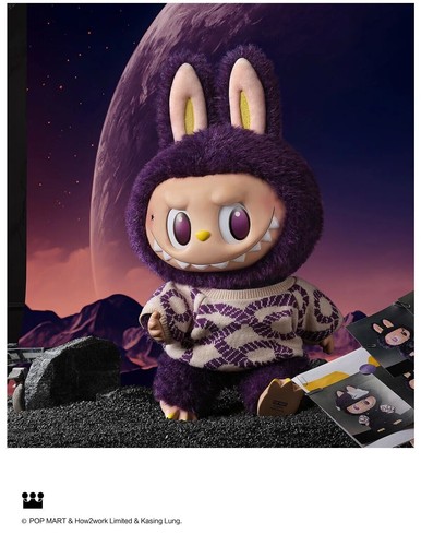 LABUBU Popmart PRONOUNCE-BE FANCY NOW The Monsters Vinyl Plush Doll - Picture 4 of 9