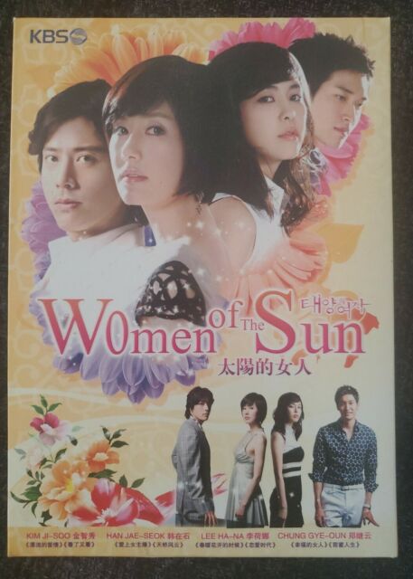 Can You Hear My Heart 11 South Korean Tv Series 8 Dvds 30 Episodes For Sale Online Ebay