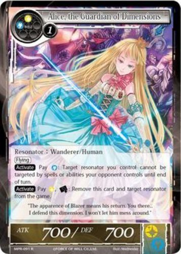 Alice, der Wächter der Dimensionen MPR-091 Willenskraft NM/M - Bild 1 von 1