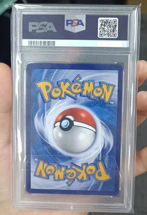 PSA 10 GEM MINT Umbreon VMAX 173/132 cs4aC Hyper Alt Art PSA 10 GEM MINT Umbreon VMAX 173/132 cs4aC Hyper Alt Art