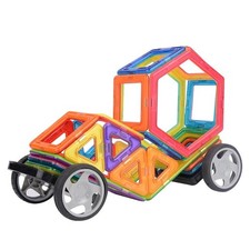 Educational Learning Toys for Kids Toddlers Age 3 4 5 6 7 8 Years Old Boys Girls
