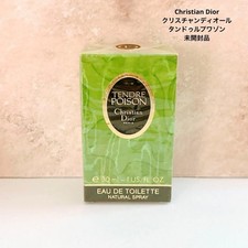 Nuova eau de toilette Christian Dior Tendre Poison 30 ml/1 fl oz. Raro sigillato