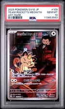 Preços baixos em Team Rocket's Meowth 109/098 Sv10: The Glory of