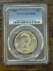 1960 FRANKLIN HALF DOLLAR PCGS FBL MS 64