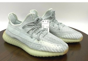yeezy yeshaya price