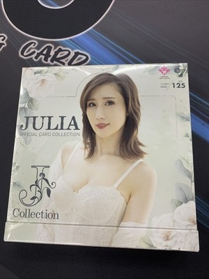 Jyutoku CJ Sexy Card Series Vol. 125 Julia J Collect Box - 12