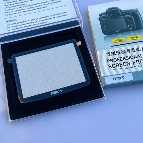 Nikon LCD Monitor Cover Screen Protector D3100 D3200 D7000 D90 D700 D800 D800E - Photo 9/12