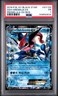2016 POKEMON XY BLACK STAR PROMO ASH-GRENINJA EX BOX ASH-GRENINJA EX PSA 1