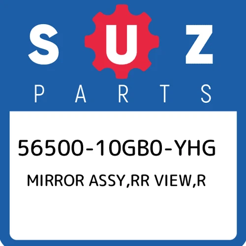 MIRROR, REAR VIEW RH (GRAY) | MODEL K6