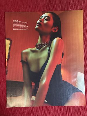 Model Ming Xi Aim Lingerie 2016 Print Article Clipping - Great To Frame!