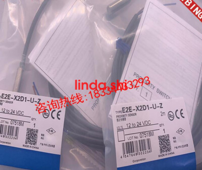 1 pcs new Omron E2E-X3D1-U-Z One year warranty
