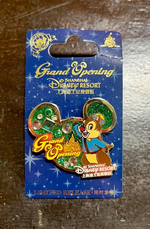 Shanghai Disney Resort Grand Opening Dale Limited Release Pin