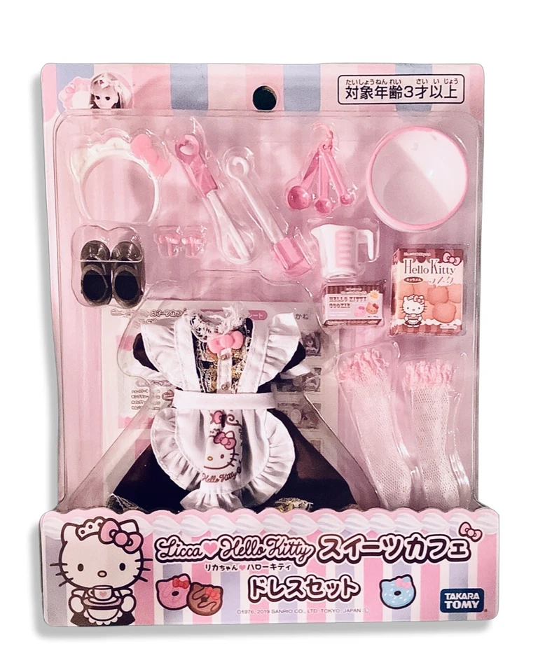 TAKARA TOMY JAPÓN Hello Kitty Licca Chan Barbie Muñeca Vestido CONJUNTO DE CAFÉ NUEVO EN CAJA Foto 4 de 4