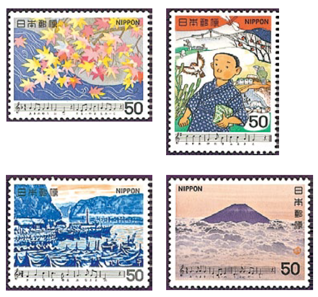 C827- D, Japanese Song Series, Set of 18 Stamps MNH Kawaii