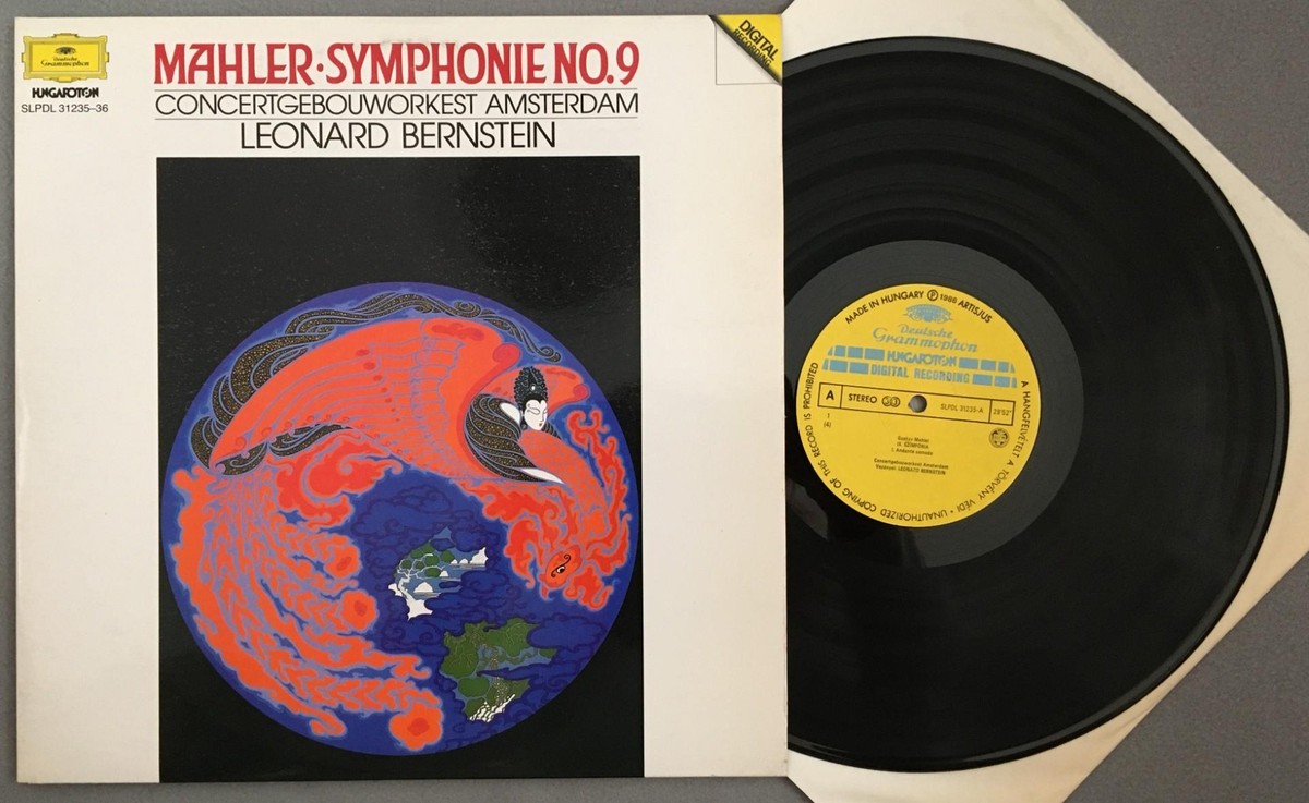 【中古】 Mahler；Symphony No．9 Baden－BadenSo ,Rosbaud ,Rosbaud Baden－BadenSo No．9 【中古】 Mahler；Symphony