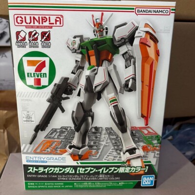 BANDAI SPIRITS ENTRY GRADE 1/144 Strike Gundam (7-Eleven limited color) Japan