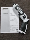 Makita TD022DZW 7.2V Rechargeable Pen Type Impact Driver White Body Only JAPAN