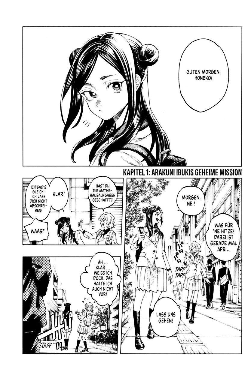 Thumbnail - Honeko Akabanes Bodyguard 01 Masamitsu Nigatsu