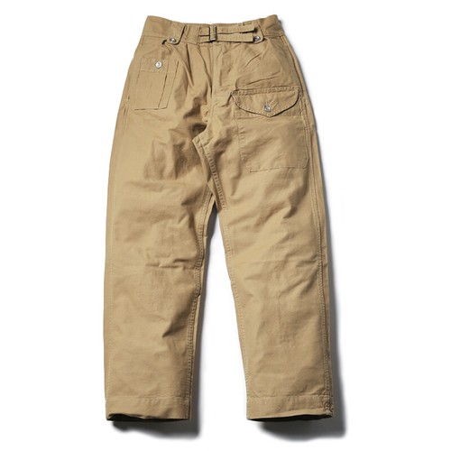 NON STOCK UK Army 1943 Pattern Double 