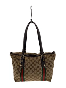 Sac fourre tout GUCCI Sherry GG toile
