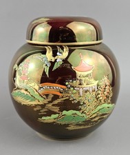 Carlton Ware Mikado Ingwerglas mit Glanzglasur. Sammlerst&uuml;ck Vintage.