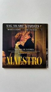 Maestro Dvd | eBay