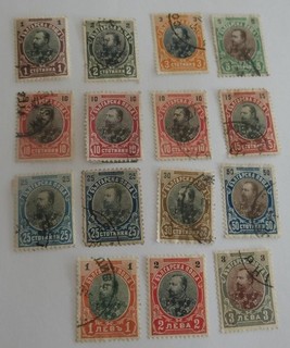 Bulgaria 1901 05 Prince Ferdinand set most used