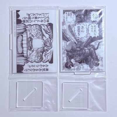 Berserker Ichiban Kuji Gelübde des Gegenangriffs F Preis Acryl Ständer 2er Se...
