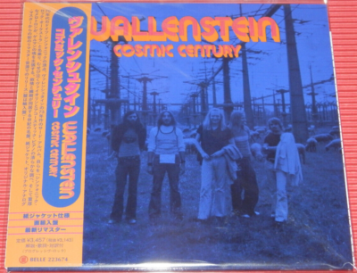 COSMICCENTURY　BOX　WALLENSTEIN ヴァレンシュタイン COSMIC CENTURY』BOX/WALLENSTEIN/ヴァレンシュタイン｜PROGRESSIVE
