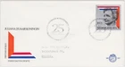 FDC Netherlands, 1973. 25th Anniversary of the Reign of Queen Juliana.