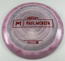 Discraft ESP Hades Proto Paul McBeth Swirl Lightweight Bomber OOP Rare Disc Golf