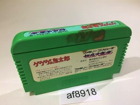 AF8918 GeGeGe no Kitaro Youkai Daimakyou NES Famicom Japan